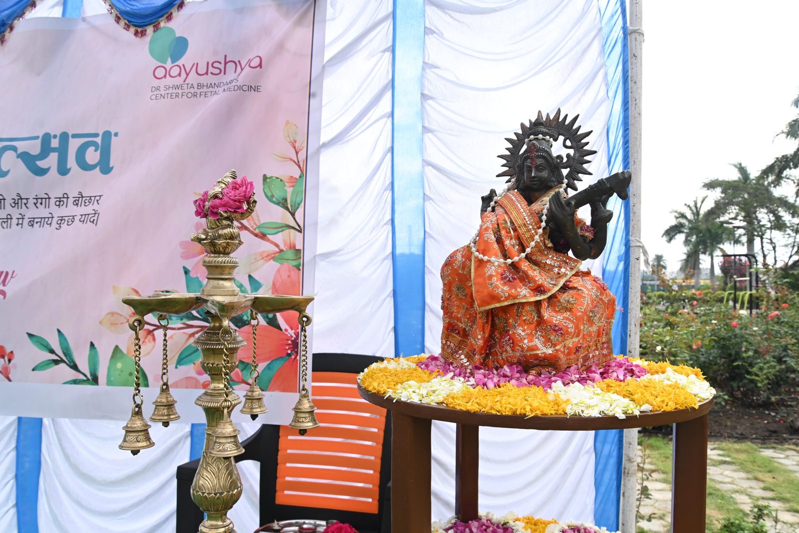 Aayushya’s Faag Utsav 2024